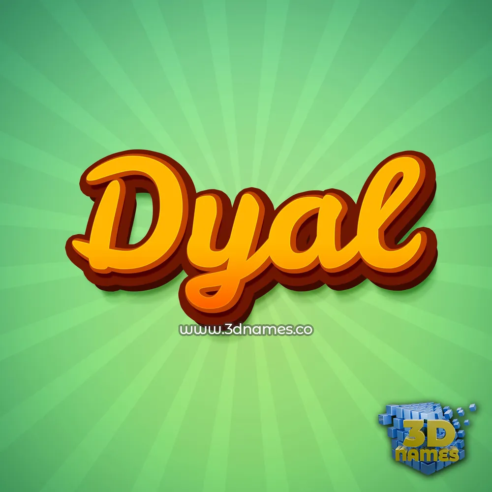 dyal in Green Rays style - 3D name wallpaper