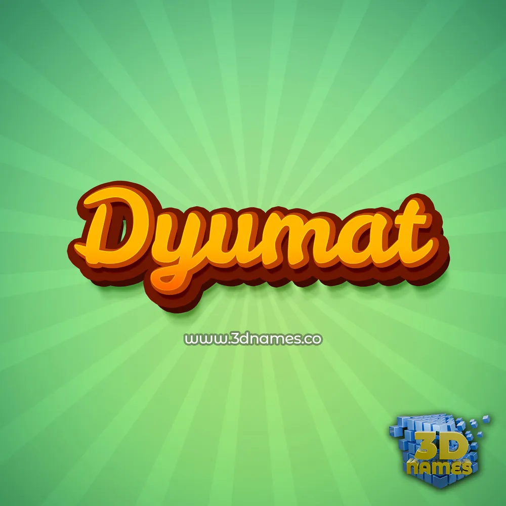 dyumat in Green Rays style - 3D name wallpaper
