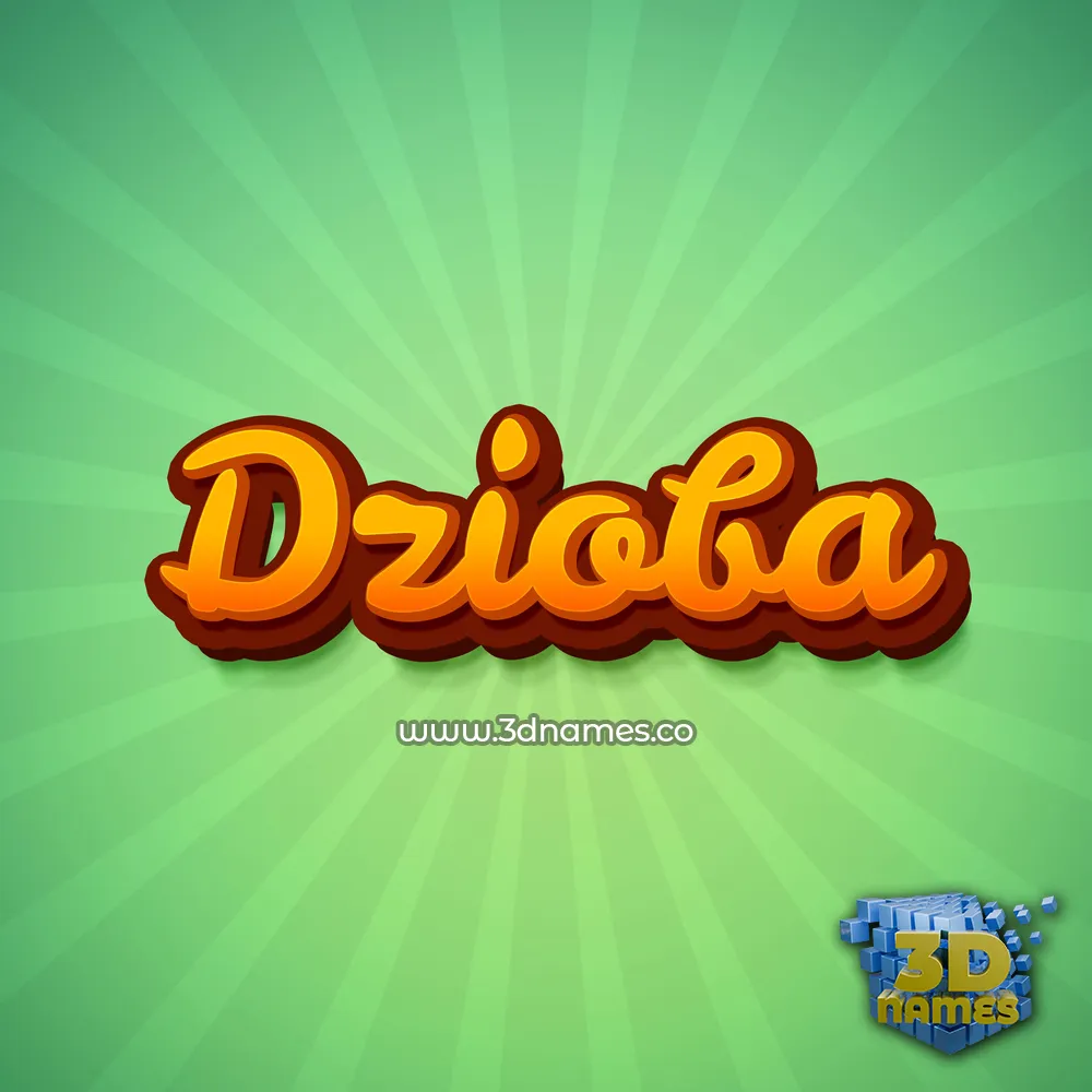 dzioba in Green Rays style - 3D name wallpaper