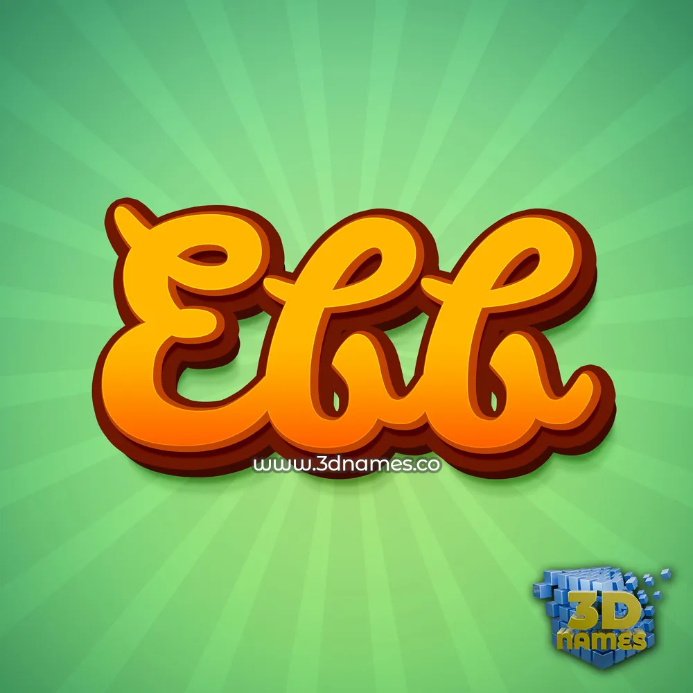 ebb in Green Rays style - 3D name wallpaper
