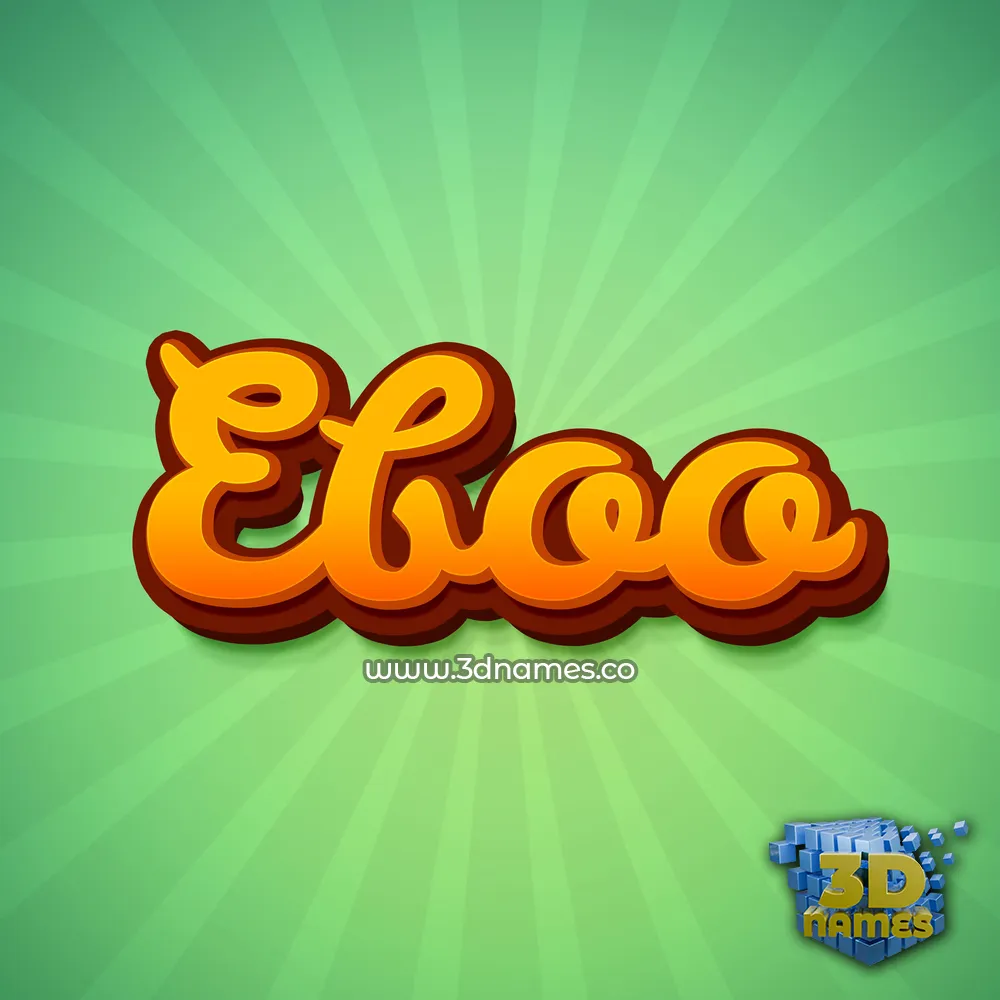 eboo in Green Rays style - 3D name wallpaper