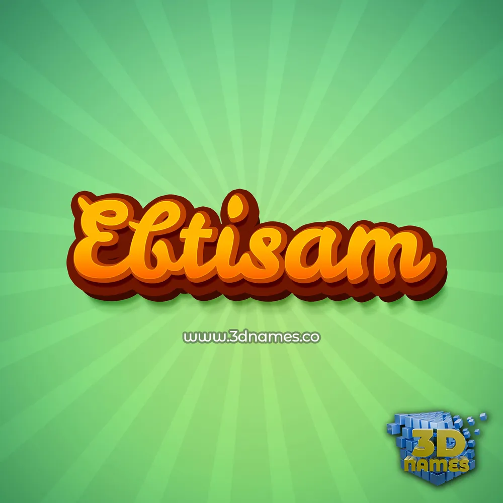 ebtisam in Green Rays style - 3D name wallpaper