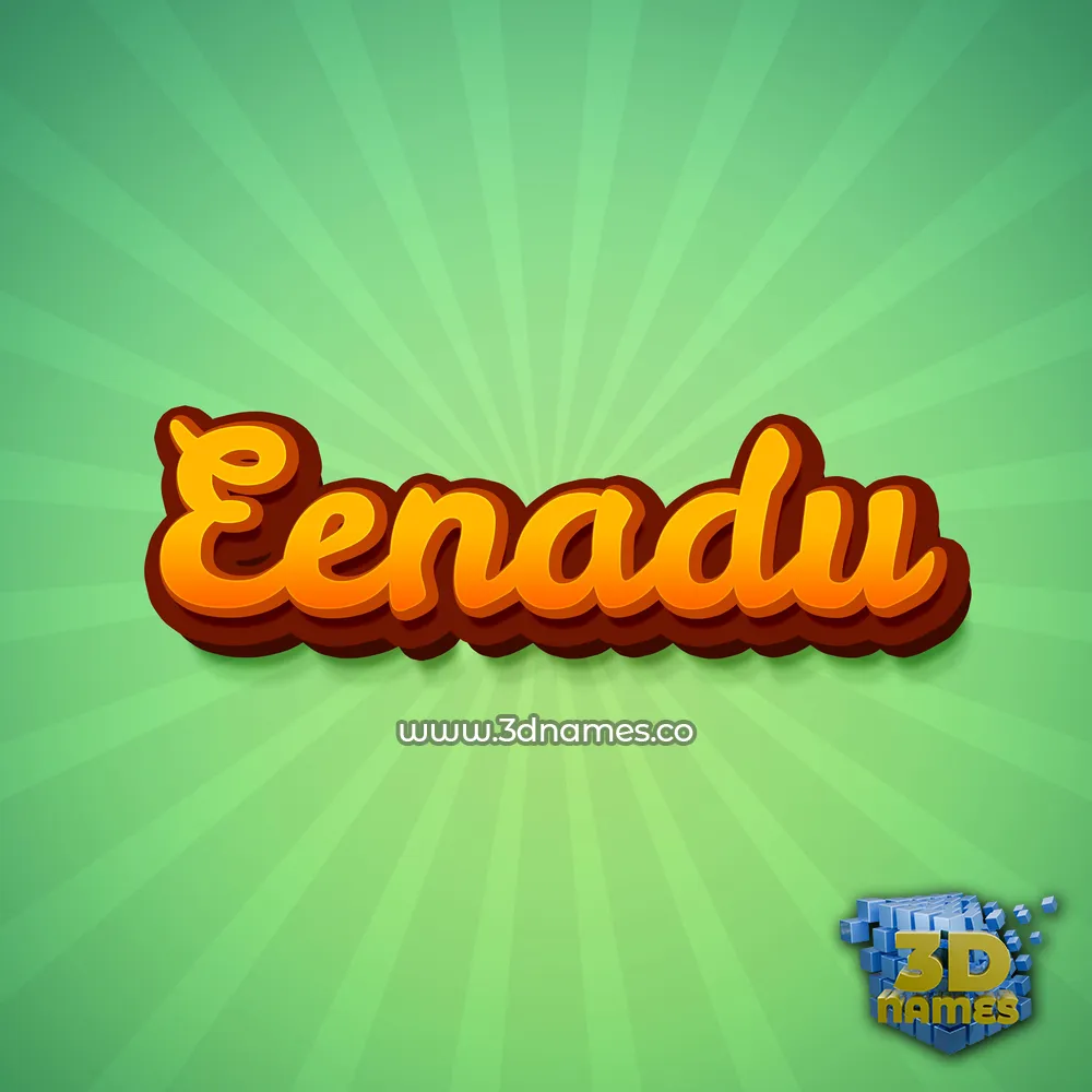 eenadu in Green Rays style - 3D name wallpaper