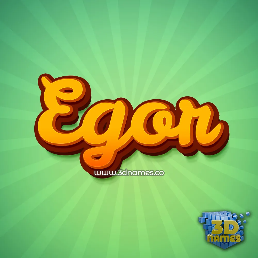 egor in Green Rays style - 3D name wallpaper