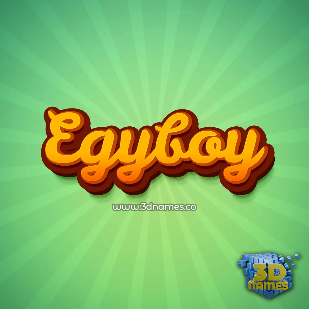 egyboy in Green Rays style - 3D name wallpaper