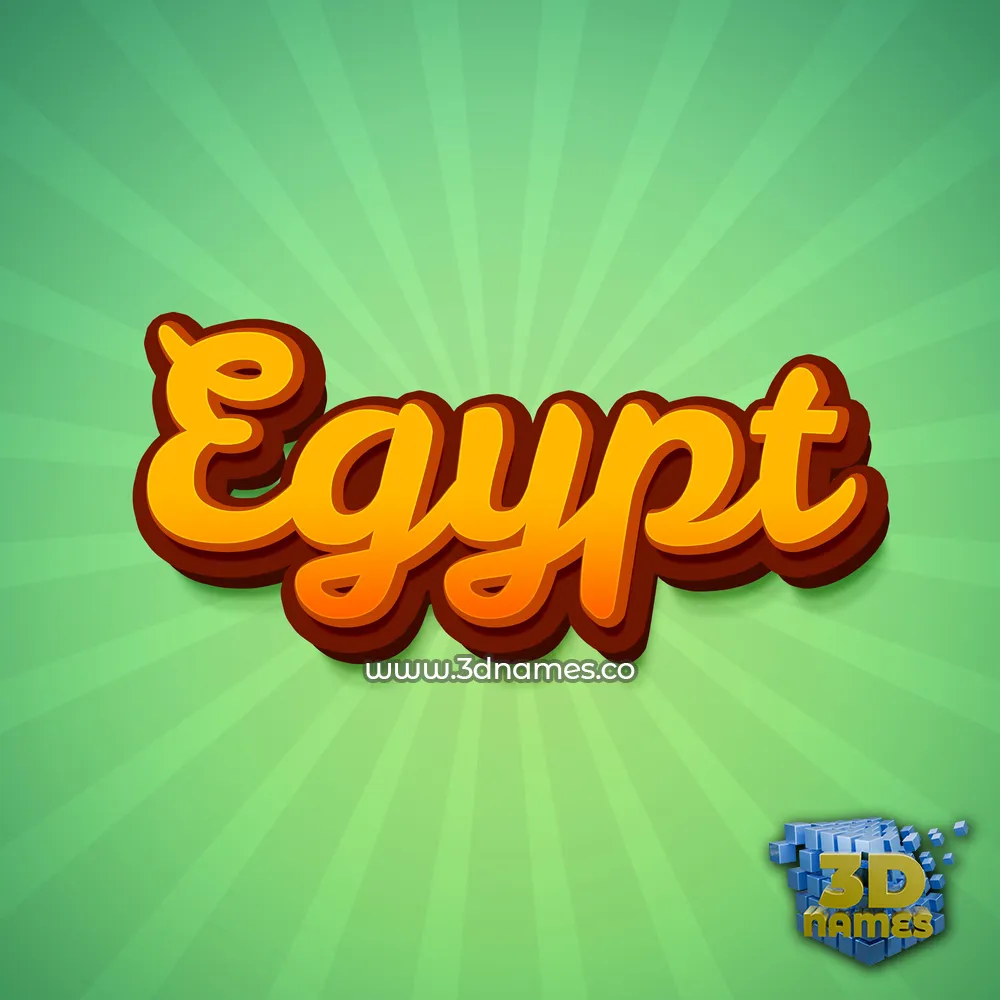 egypt in Green Rays style - 3D name wallpaper