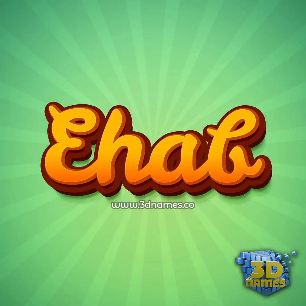 ehab in Green Rays style - 3D name wallpaper
