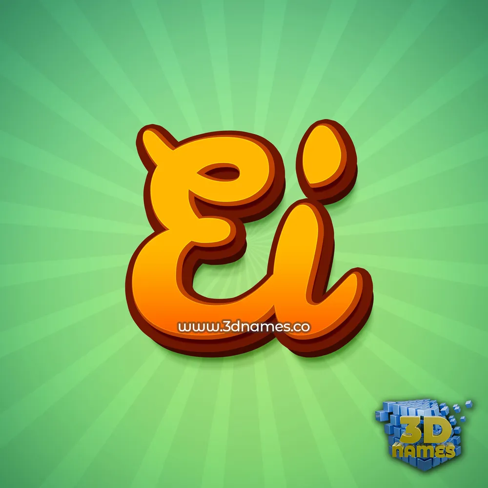 ei in Green Rays style - 3D name wallpaper