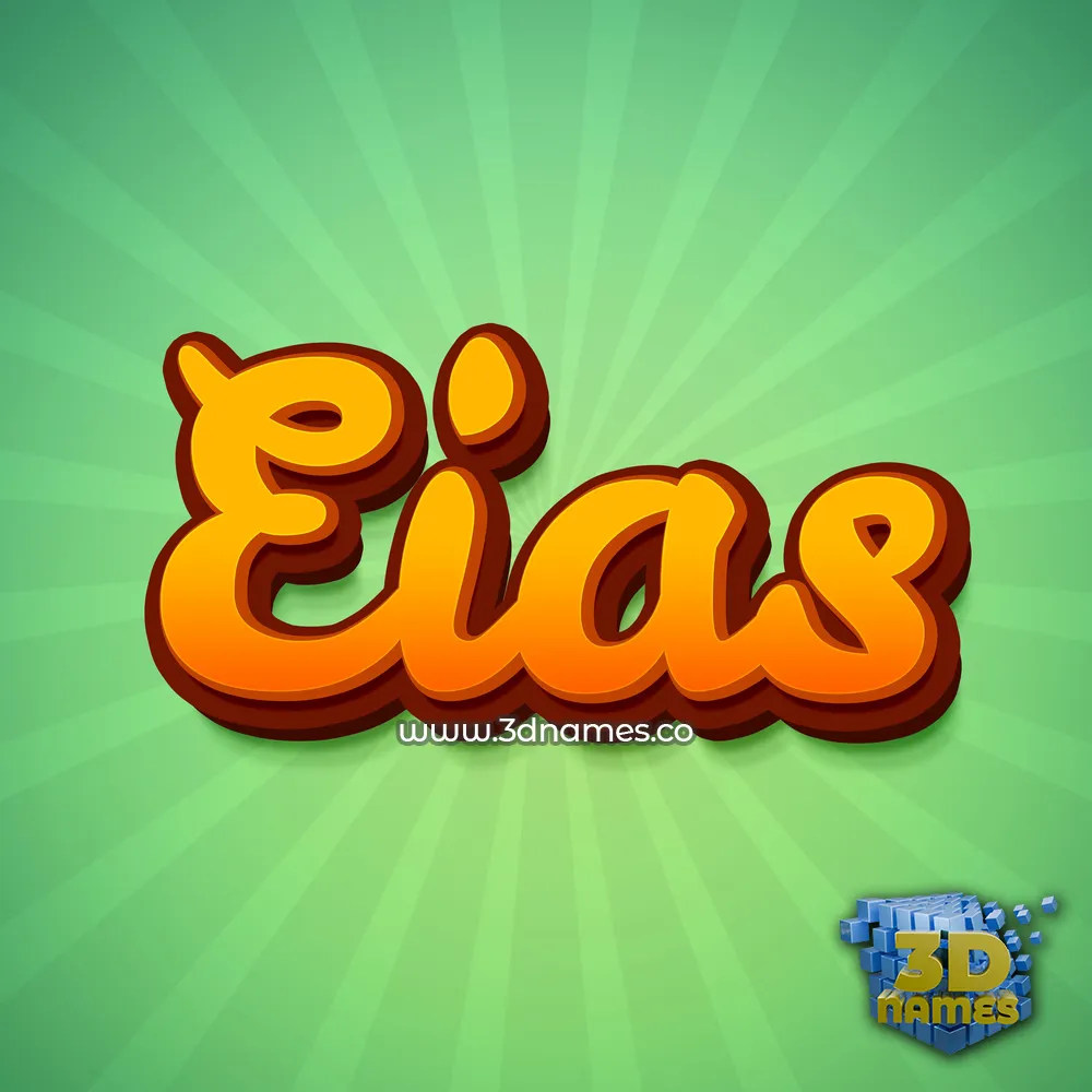 eias in Green Rays style - 3D name wallpaper