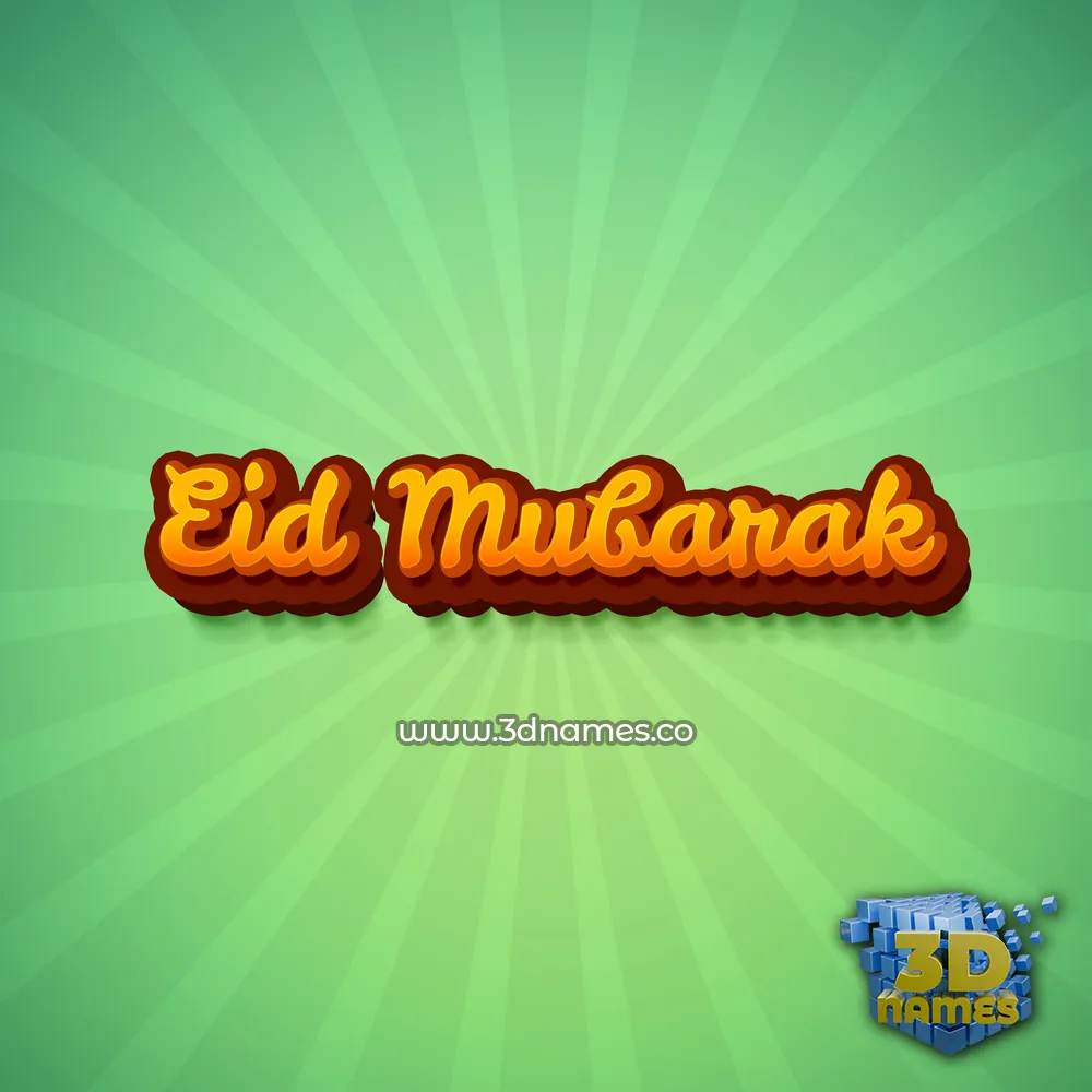 eid mubarak in Green Rays style - 3D name wallpaper