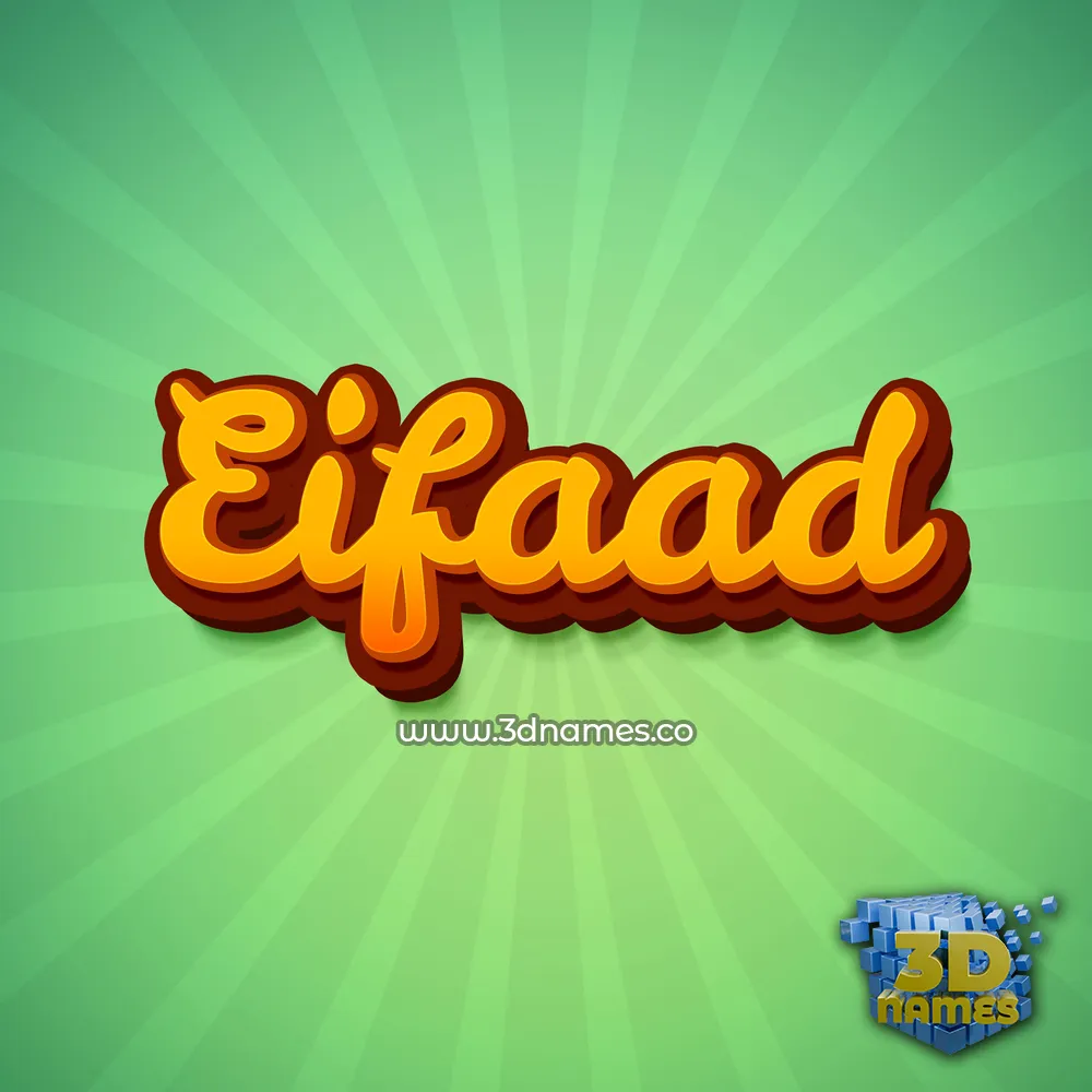 eifaad in Green Rays style - 3D name wallpaper