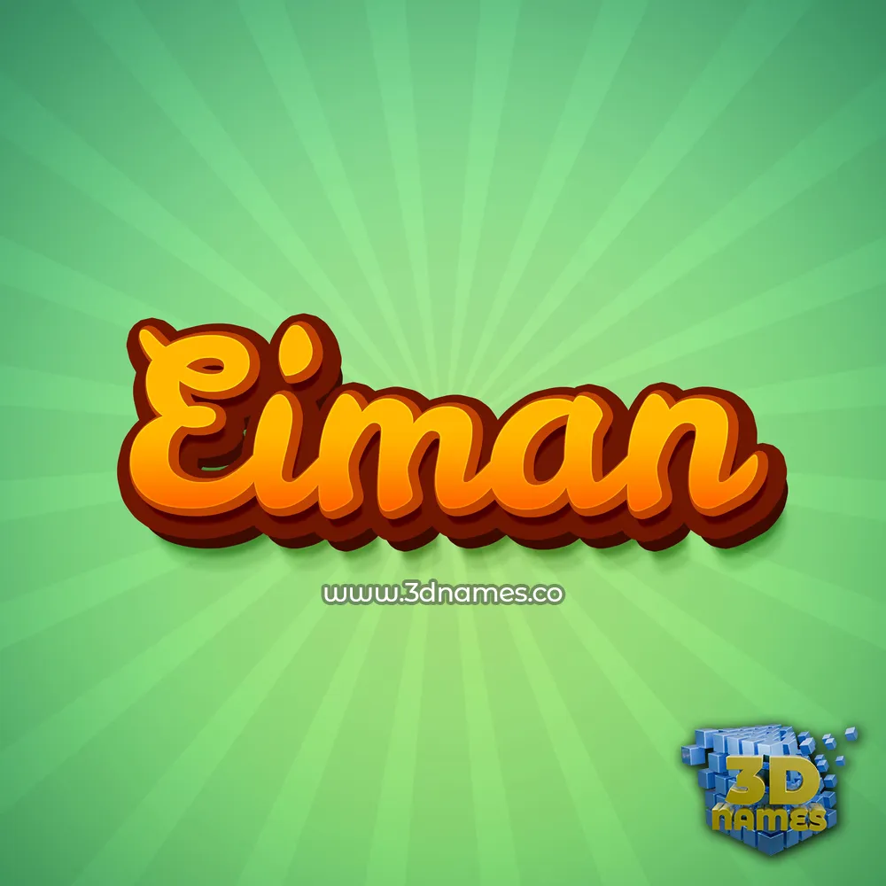 eiman in Green Rays style - 3D name wallpaper