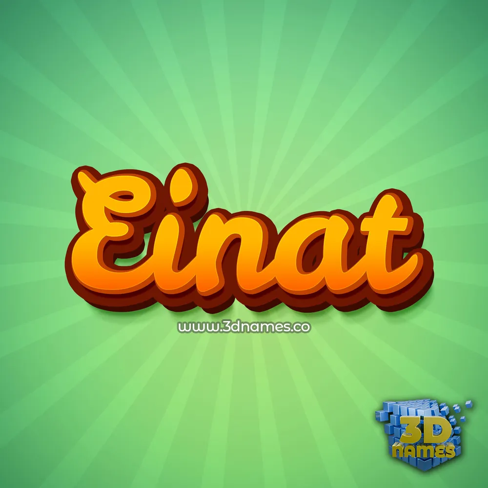 einat in Green Rays style - 3D name wallpaper