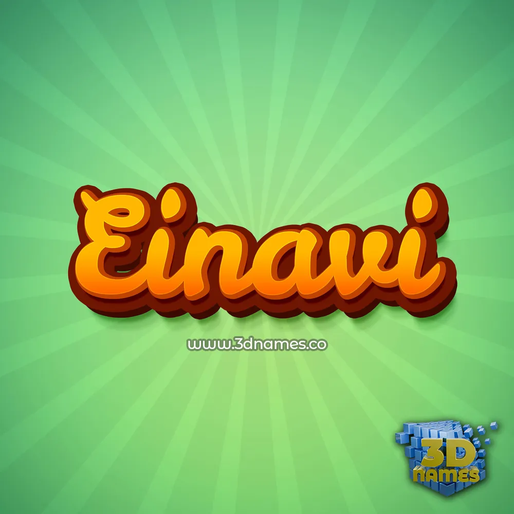 einavi in Green Rays style - 3D name wallpaper