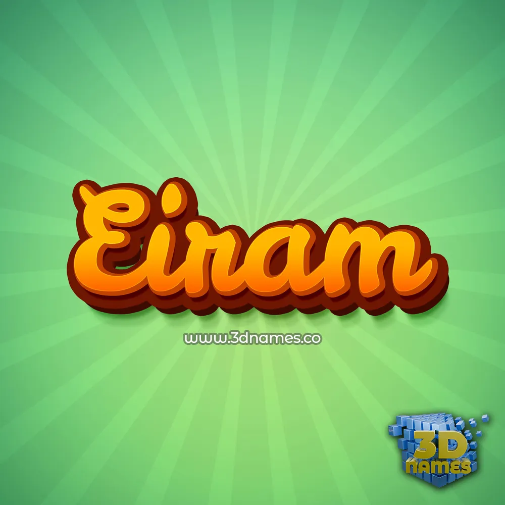 eiram in Green Rays style - 3D name wallpaper