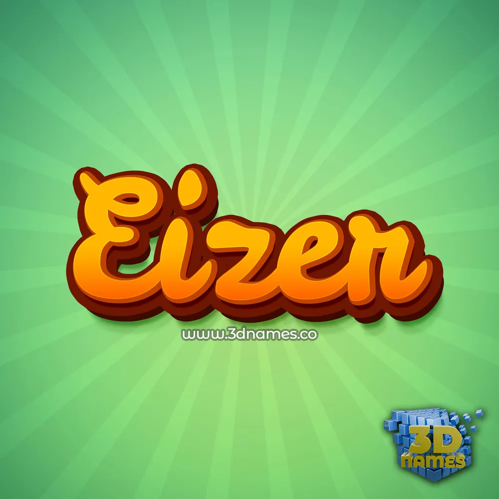 eizer in Green Rays style - 3D name wallpaper