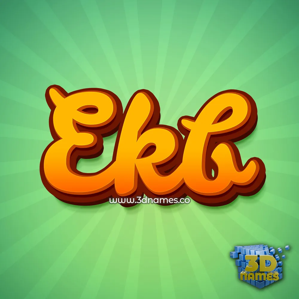 ekb in Green Rays style - 3D name wallpaper
