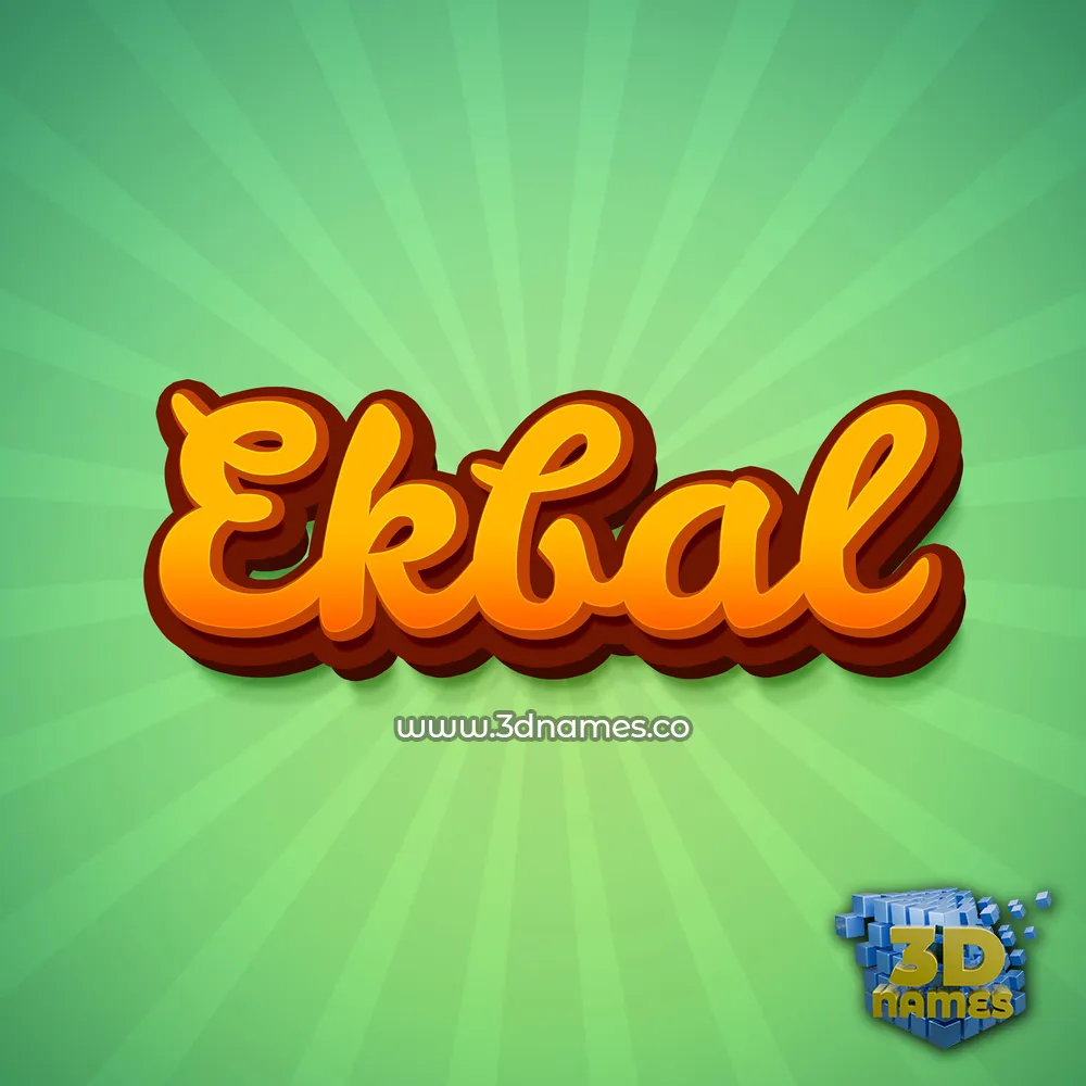 ekbal in Green Rays style - 3D name wallpaper