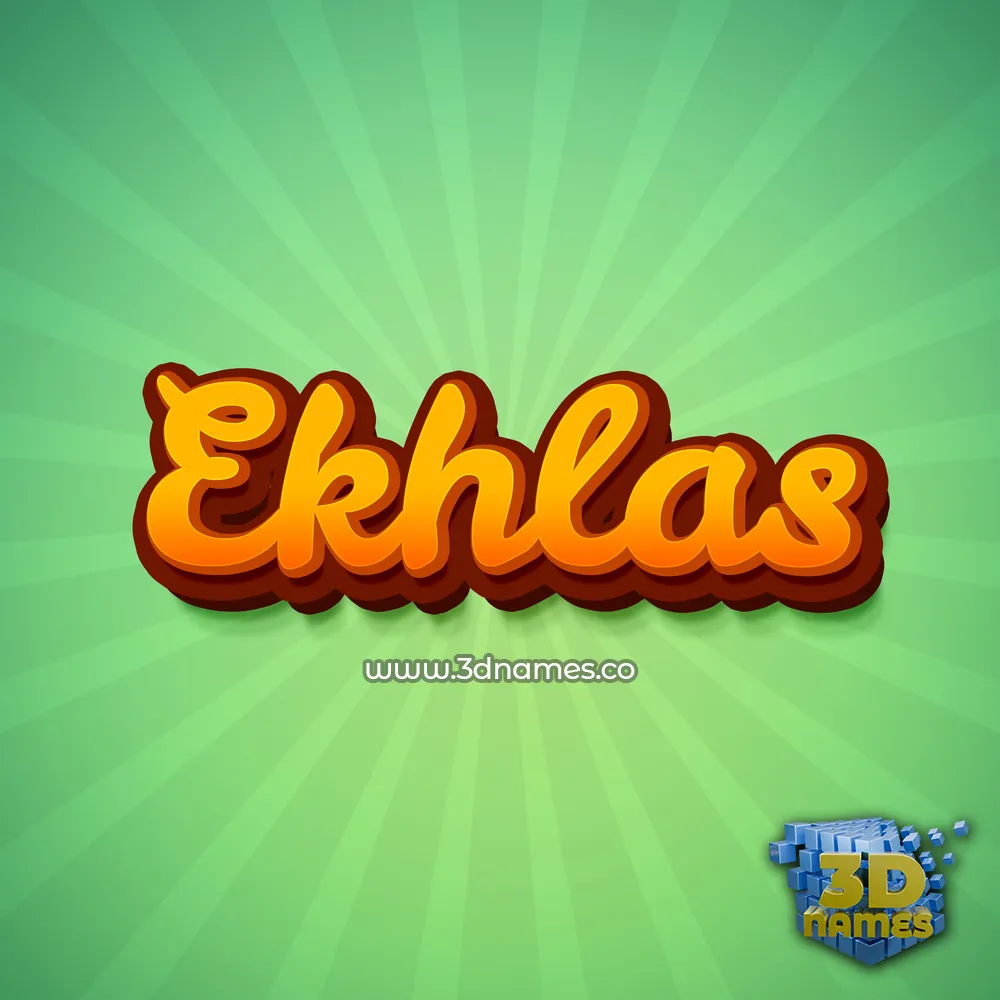 ekhlas in Green Rays style - 3D name wallpaper