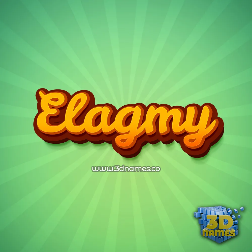 elagmy in Green Rays style - 3D name wallpaper