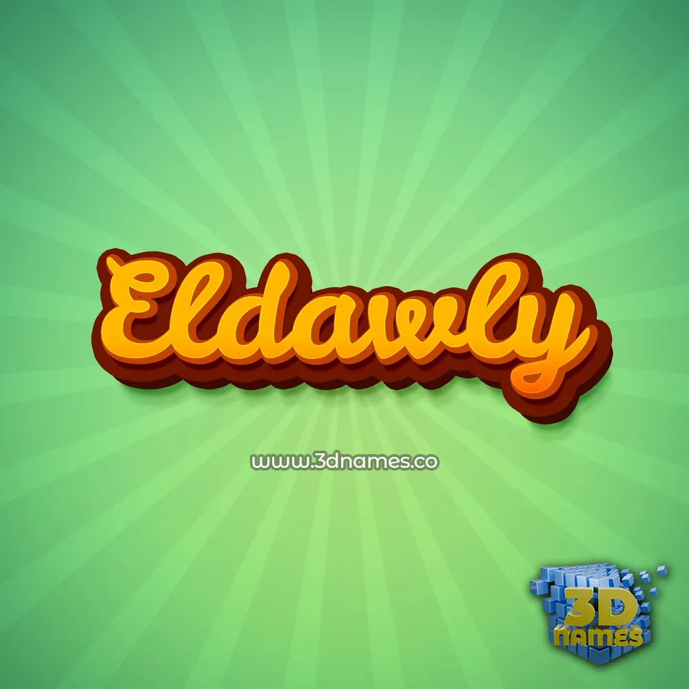 eldawly in Green Rays style - 3D name wallpaper