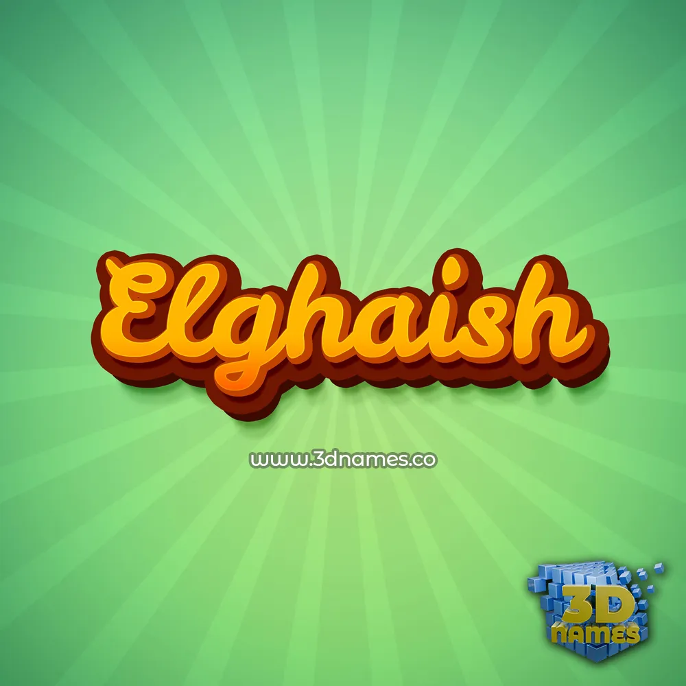 elghaish in Green Rays style - 3D name wallpaper