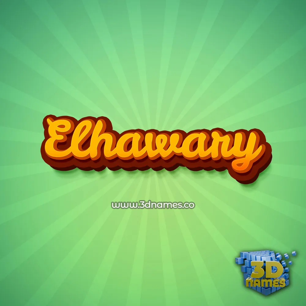 elhawary in Green Rays style - 3D name wallpaper