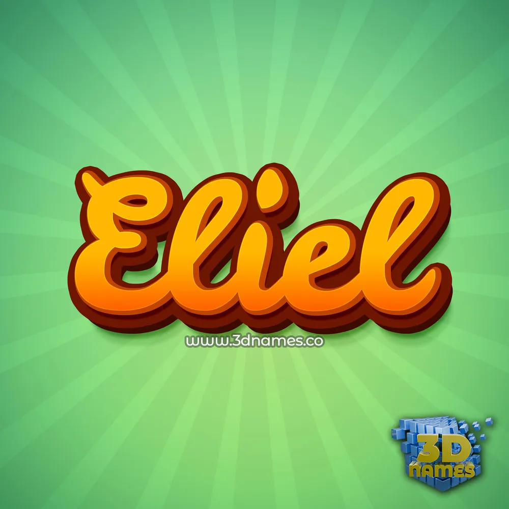 eliel in Green Rays style - 3D name wallpaper