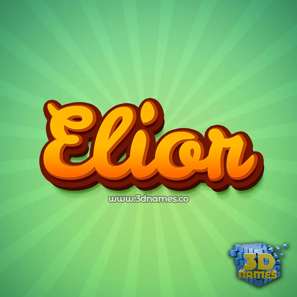 elior in Green Rays style - 3D name wallpaper