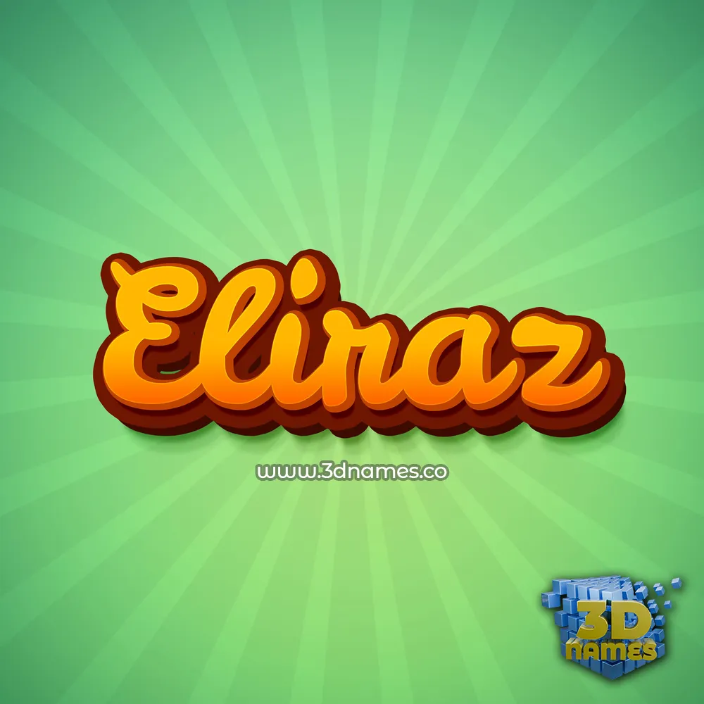 eliraz in Green Rays style - 3D name wallpaper