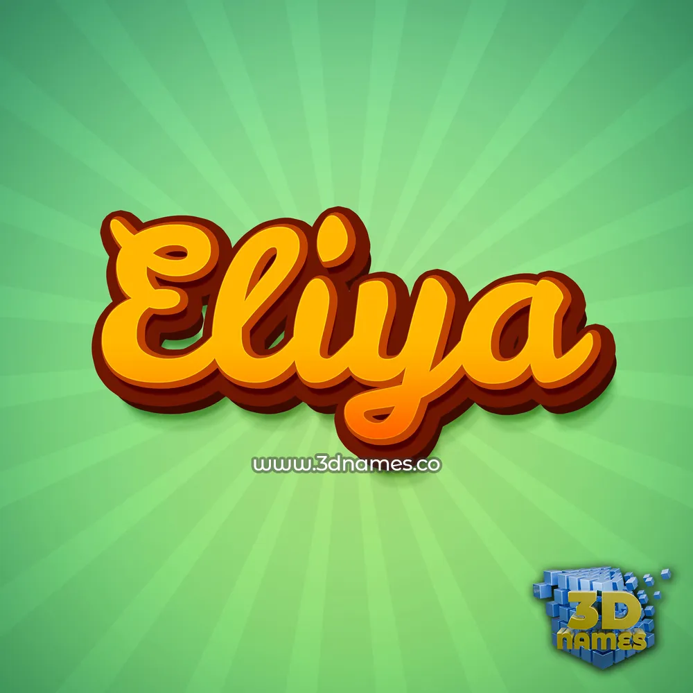 eliya in Green Rays style - 3D name wallpaper