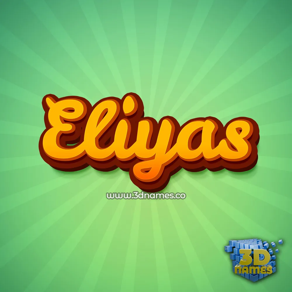 eliyas in Green Rays style - 3D name wallpaper