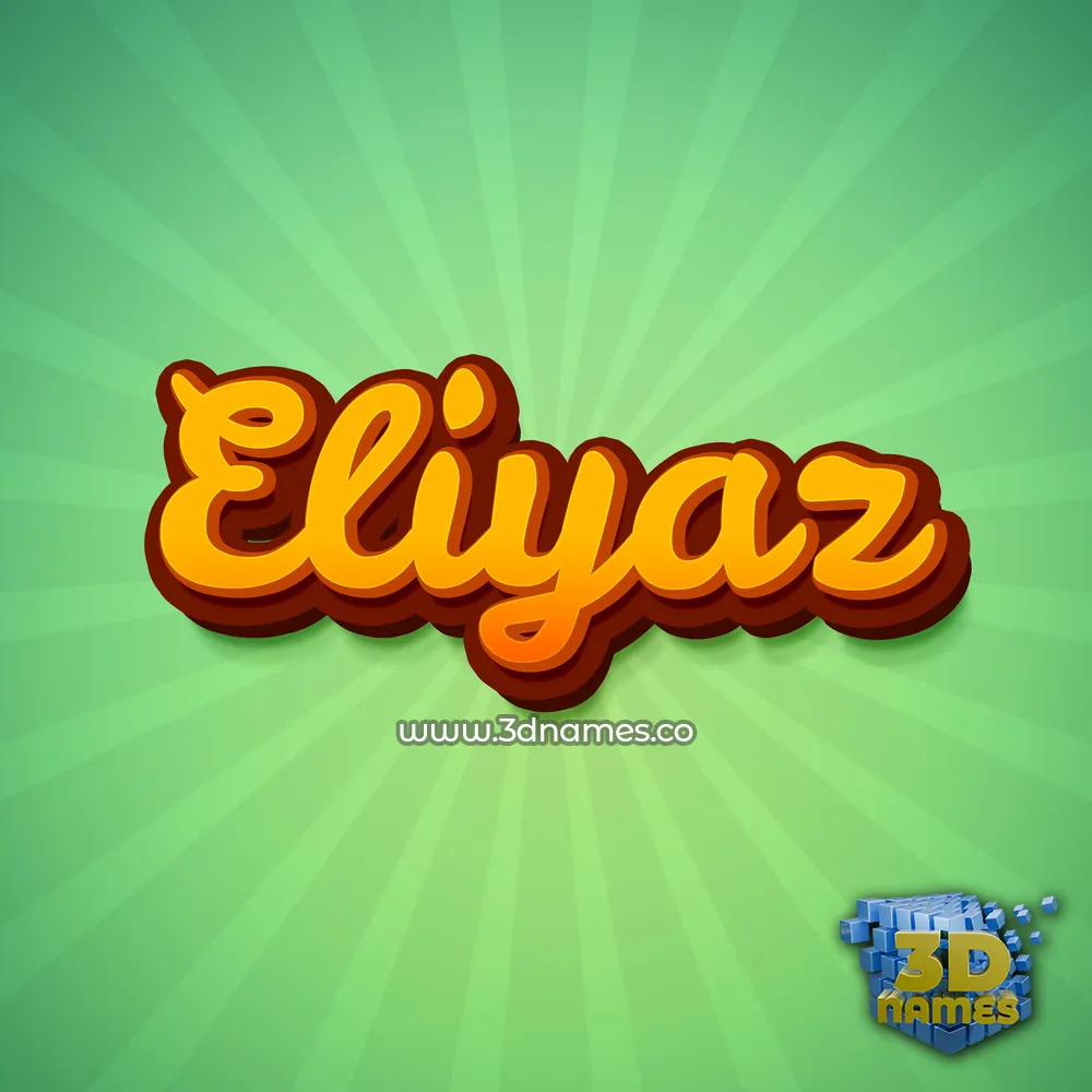 eliyaz in Green Rays style - 3D name wallpaper