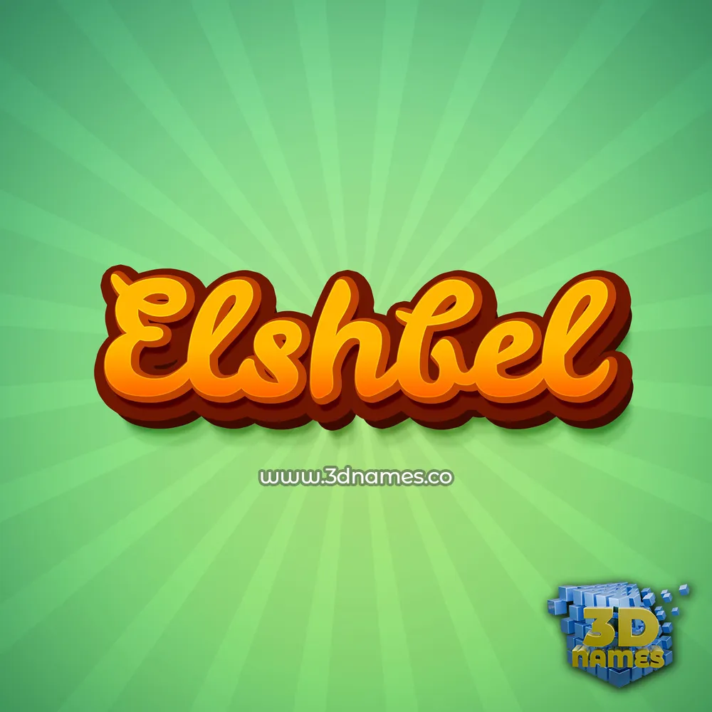 elshbel in Green Rays style - 3D name wallpaper