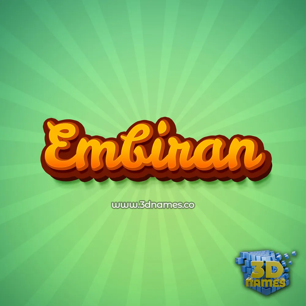 embiran in Green Rays style - 3D name wallpaper