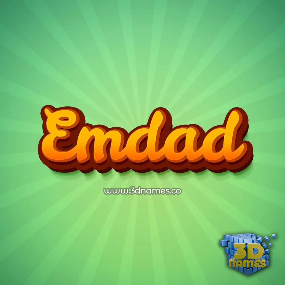 emdad in Green Rays style - 3D name wallpaper