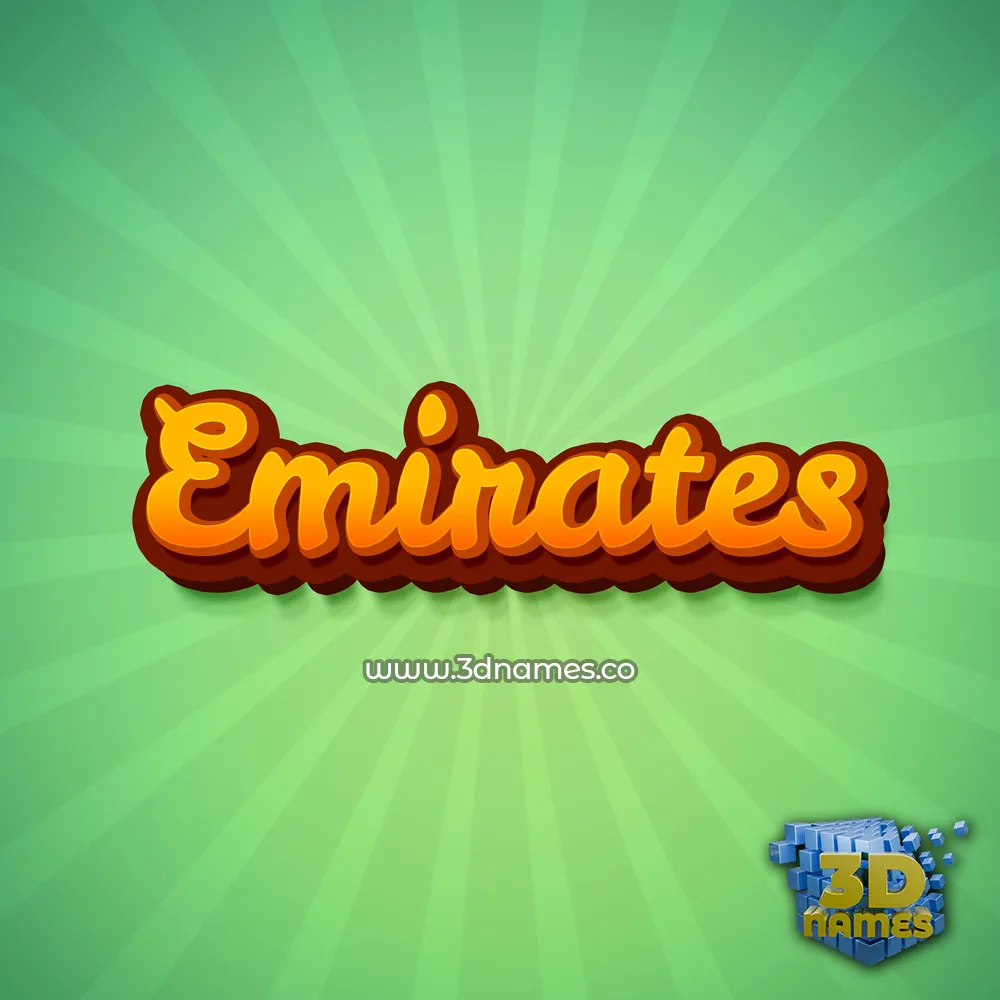 emirates in Green Rays style - 3D name wallpaper
