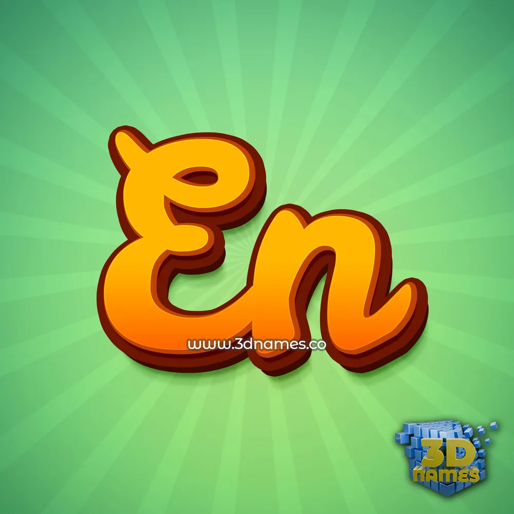 en in Green Rays style - 3D name wallpaper