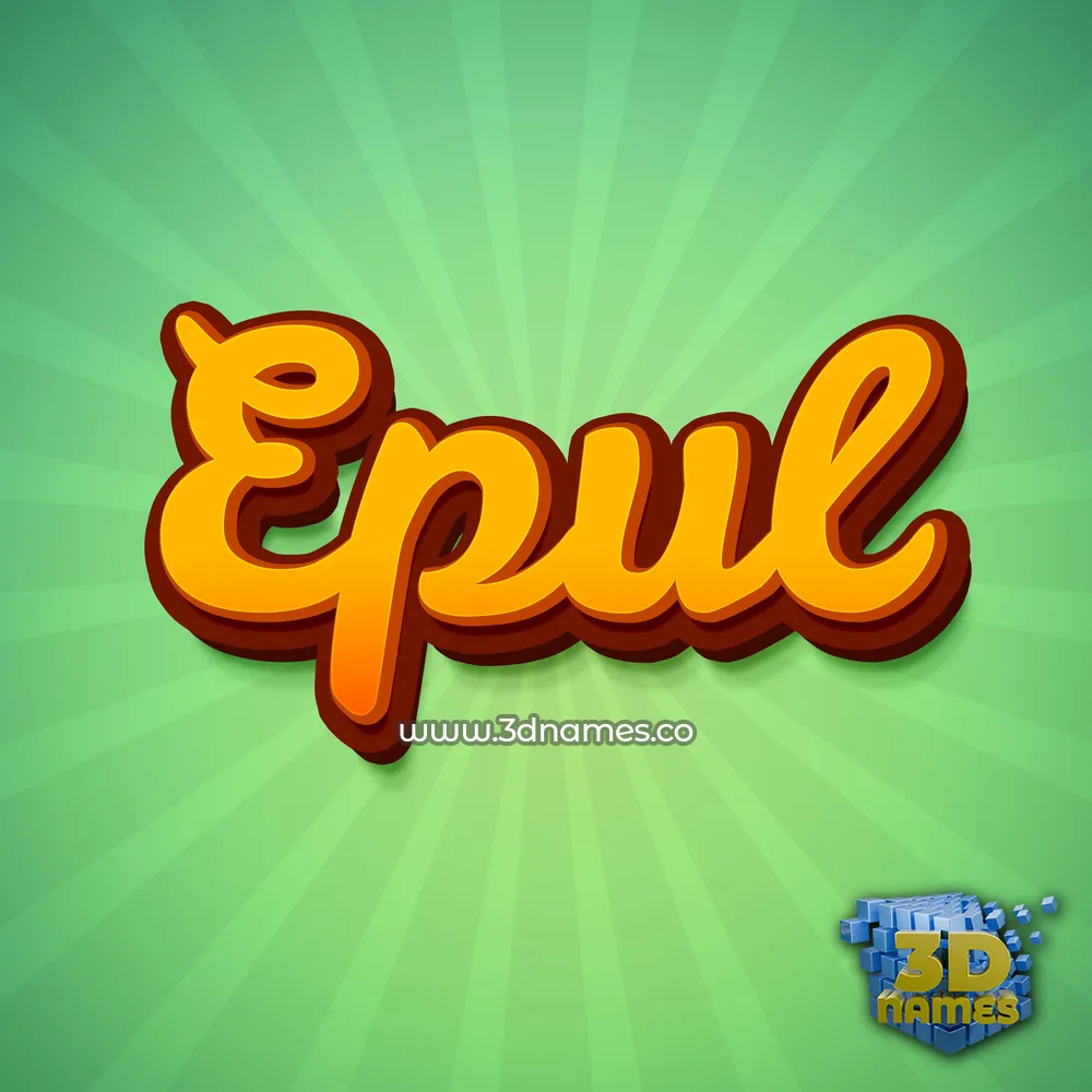 epul in Green Rays style - 3D name wallpaper