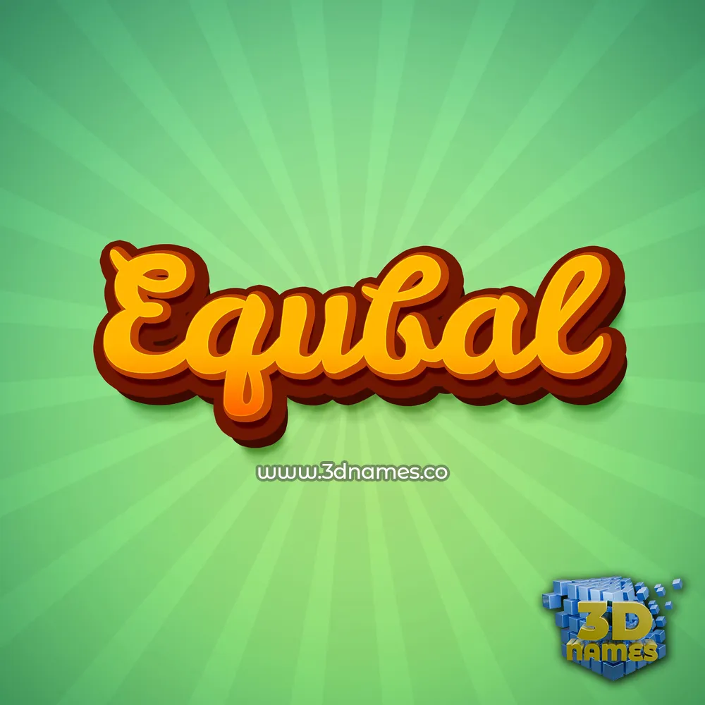 equbal in Green Rays style - 3D name wallpaper