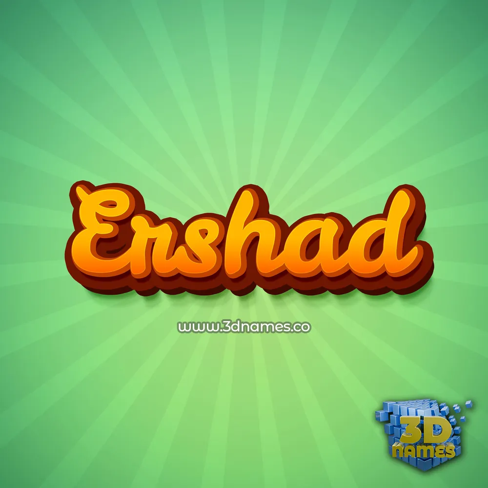 ershad in Green Rays style - 3D name wallpaper