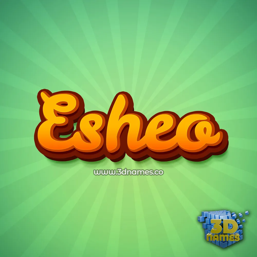 esheo in Green Rays style - 3D name wallpaper