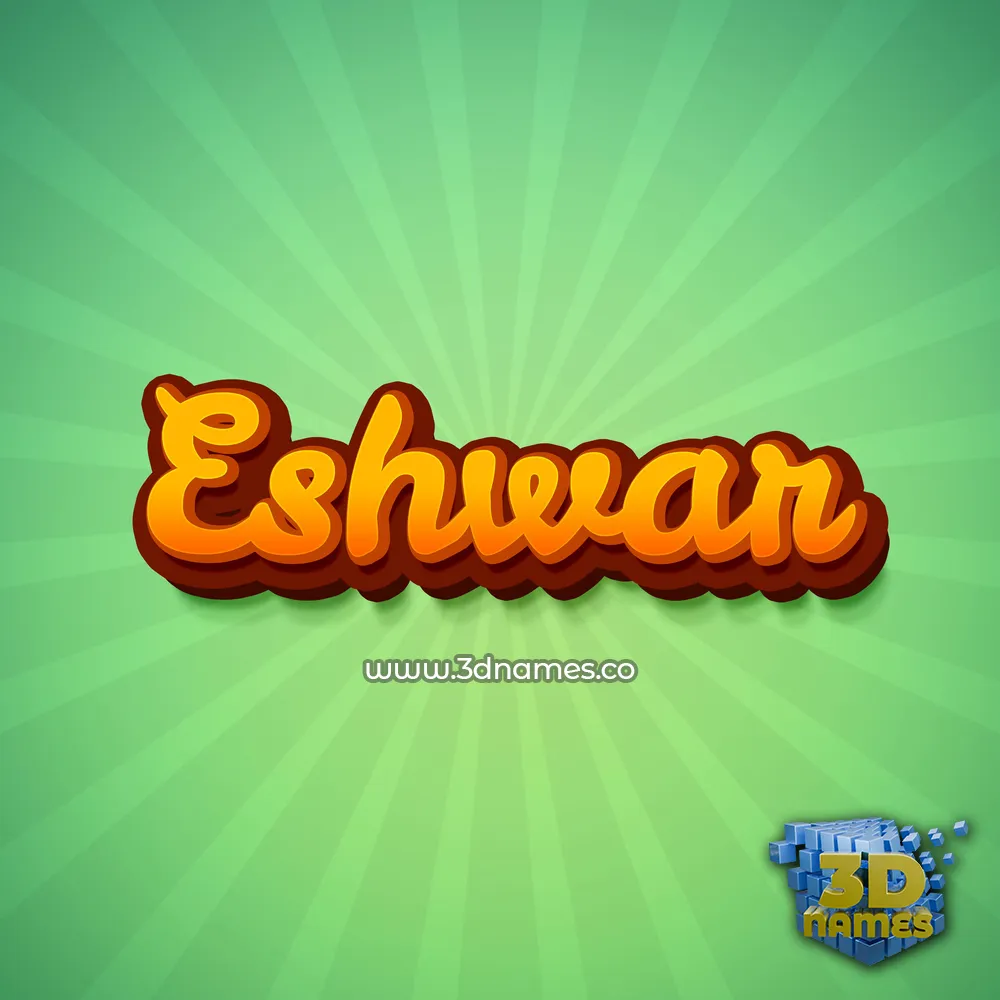eshwar in Green Rays style - 3D name wallpaper