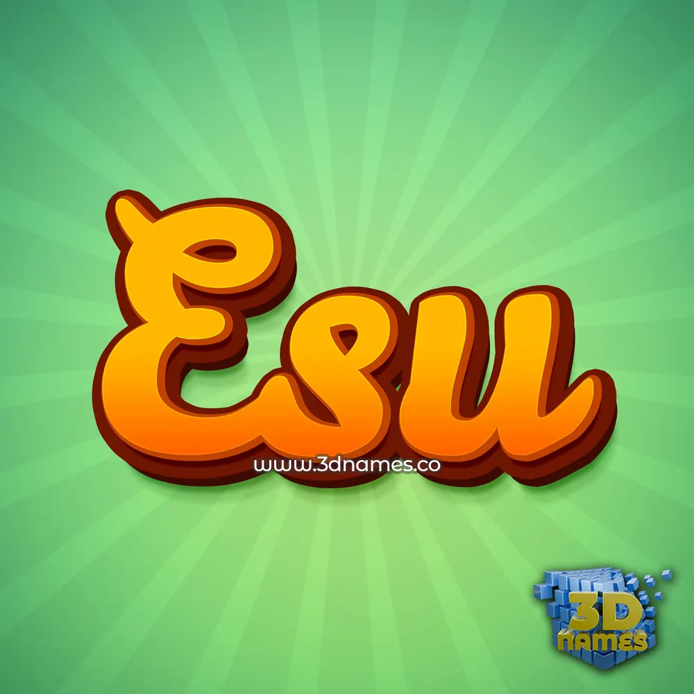 esu in Green Rays style - 3D name wallpaper
