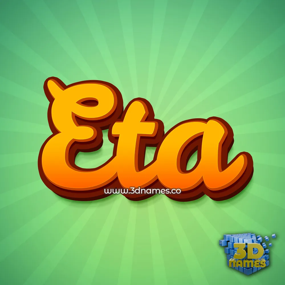 eta in Green Rays style - 3D name wallpaper