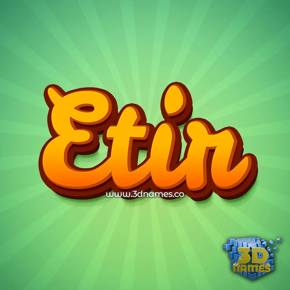 etir in Green Rays style - 3D name wallpaper
