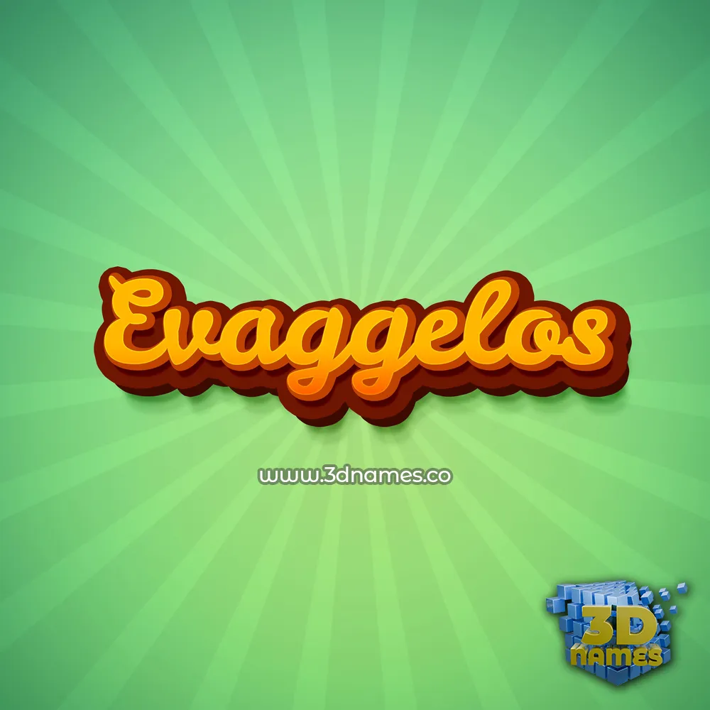 evaggelos in Green Rays style - 3D name wallpaper