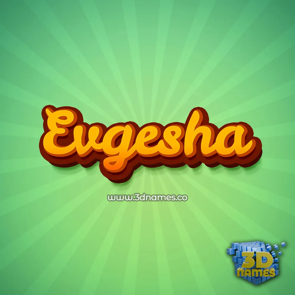evgesha in Green Rays style - 3D name wallpaper