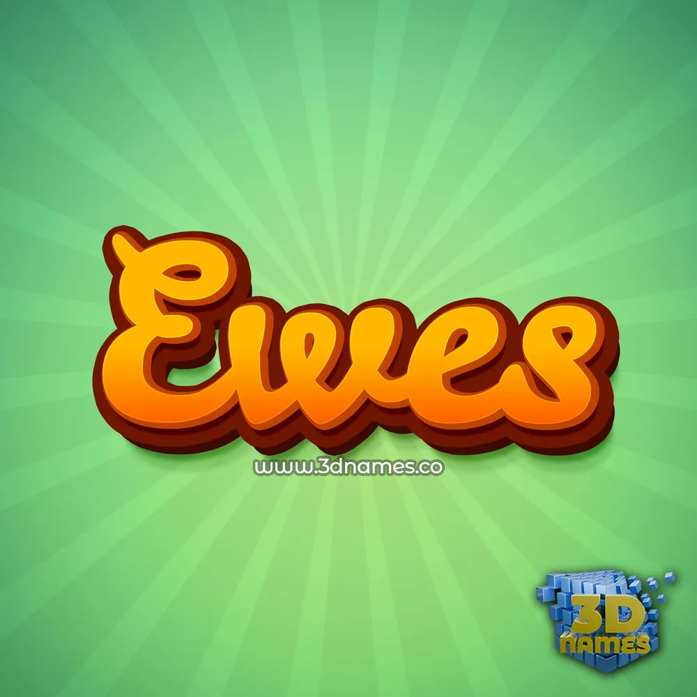 ewes in Green Rays style - 3D name wallpaper