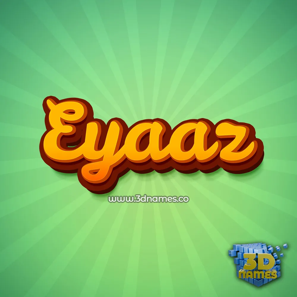 eyaaz in Green Rays style - 3D name wallpaper